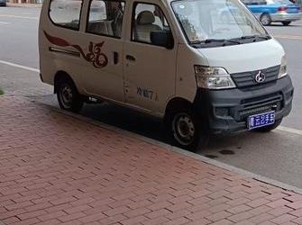 MINI MINI в цвете и кузовом – это идеальный выбор среди китайских автомобилей. Доступная цена и надежность гарантированы.