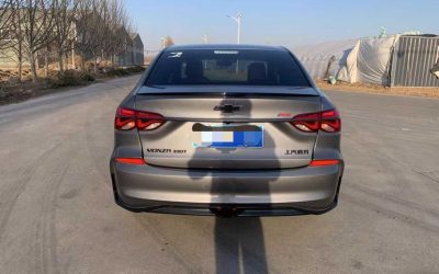 Chevrolet Chevrolet Monza в цвете и кузовом – это идеальный выбор среди китайских автомобилей. Доступная цена и надежность гарантированы.