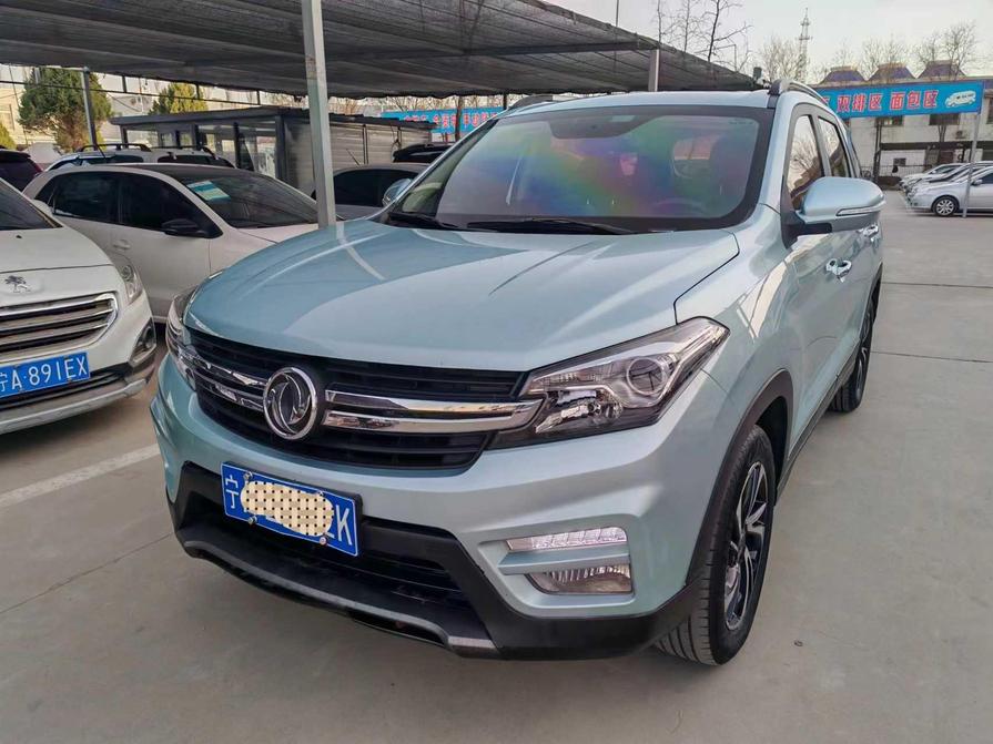 Dongfeng FENGON FENGON S560 в цвете и кузовом – это идеальный выбор среди китайских автомобилей. Доступная цена и надежность гарантированы.