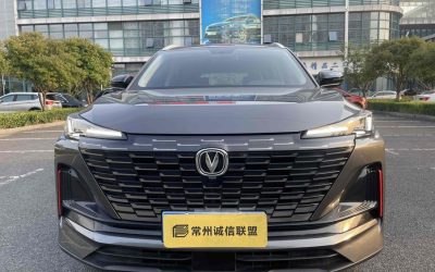 NIO NIO ES7 в цвете и кузовом – это идеальный выбор среди китайских автомобилей. Доступная цена и надежность гарантированы.