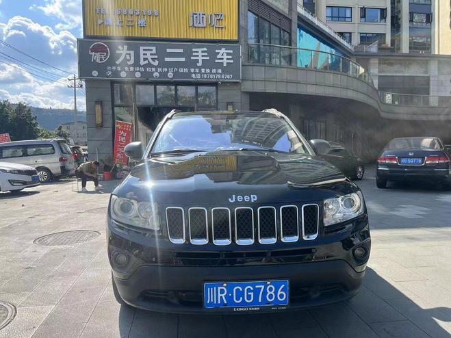r1023152-jeep-compass-2013_0