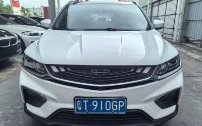 NIO NIO ES7 в цвете и кузовом – это идеальный выбор среди китайских автомобилей. Доступная цена и надежность гарантированы.
