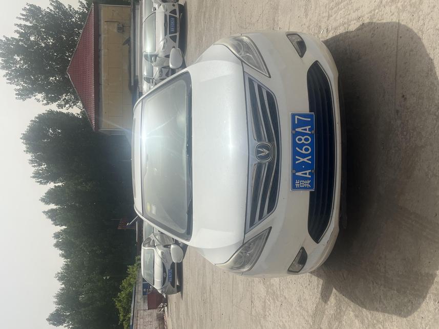 r1023159-changan-eado-2015_0