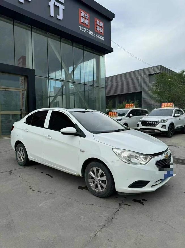 Chevrolet Chevrolet Sail в цвете и кузовом – это идеальный выбор среди китайских автомобилей. Доступная цена и надежность гарантированы.