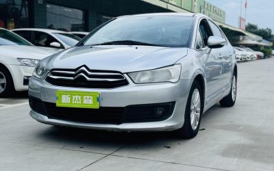 Citroen Citroen C5 в цвете и кузовом – это идеальный выбор среди китайских автомобилей. Доступная цена и надежность гарантированы.