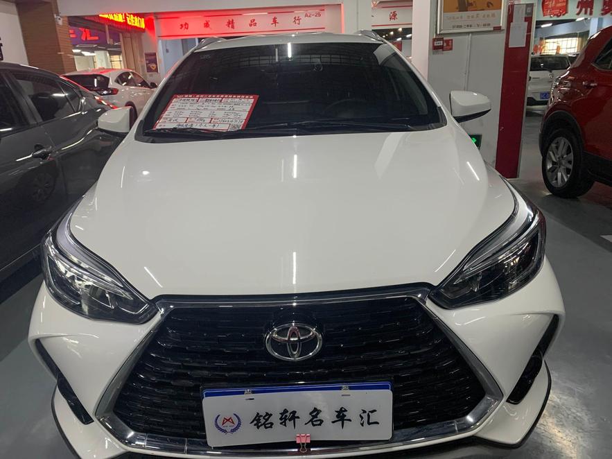 Toyota Toyota YARiS L в цвете и кузовом – это идеальный выбор среди китайских автомобилей. Доступная цена и надежность гарантированы.