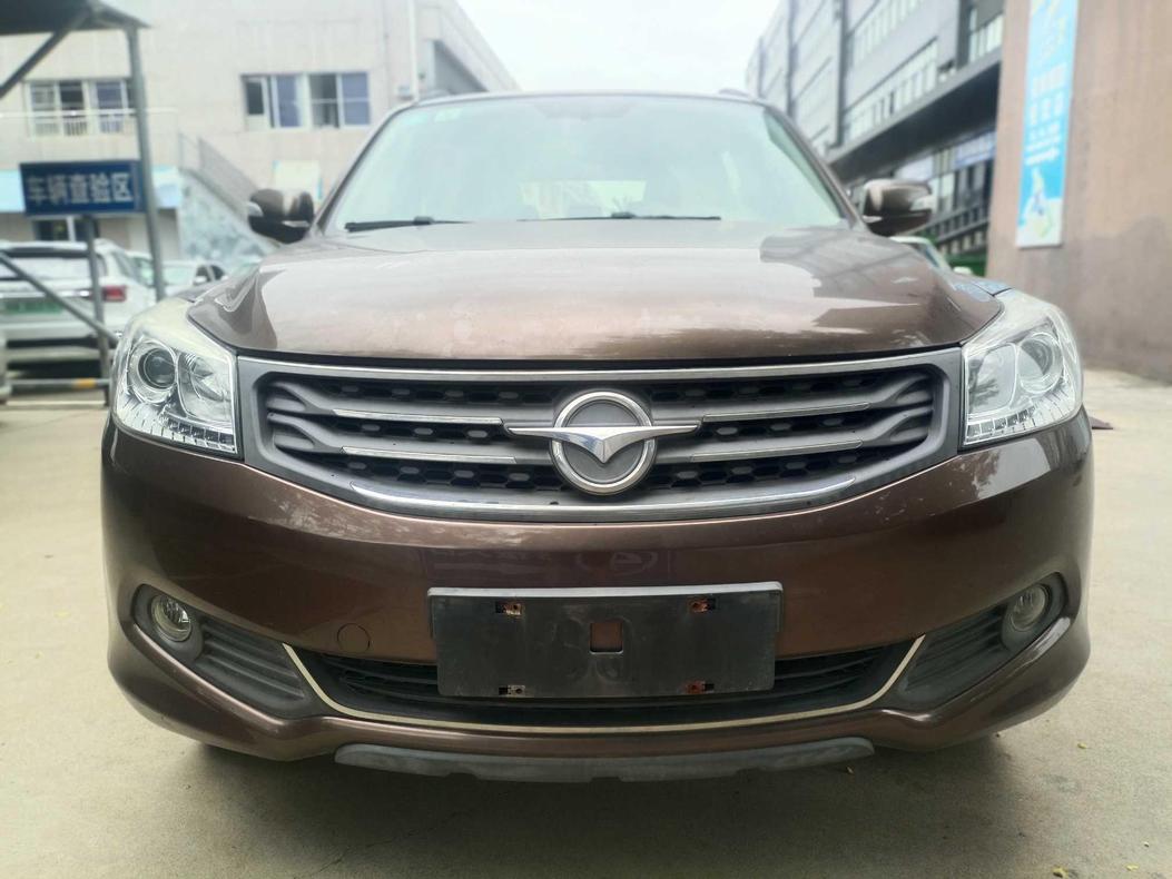 r1023201-haima-s7-2014_0