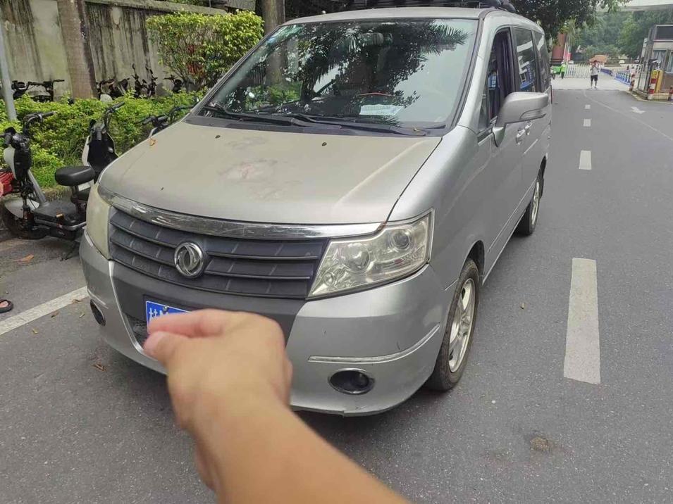 Dongfeng Dongfeng Succe в цвете и кузовом – это идеальный выбор среди китайских автомобилей. Доступная цена и надежность гарантированы.