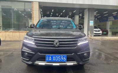 Audi Audi A8 в цвете и кузовом – это идеальный выбор среди китайских автомобилей. Доступная цена и надежность гарантированы.