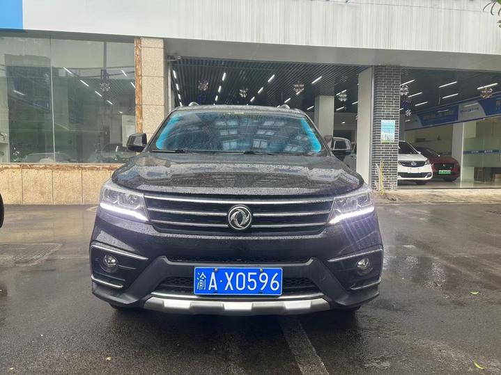 Dongfeng Forthing Dongfeng Forthing Jingyi X5 в цвете и кузовом – это идеальный выбор среди китайских автомобилей. Доступная цена и надежность гарантированы.