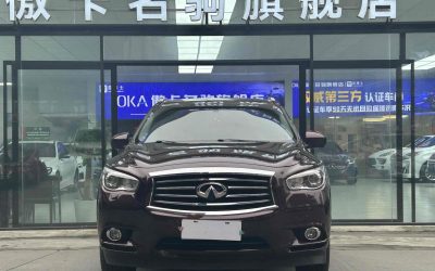 r1023222-infiniti-qx60-2015_0