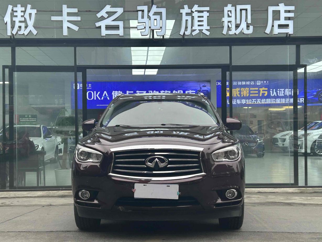 r1023222-infiniti-qx60-2015_0