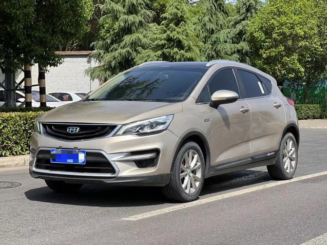 Geely Geely Emgrand GS в цвете и кузовом – это идеальный выбор среди китайских автомобилей. Доступная цена и надежность гарантированы.