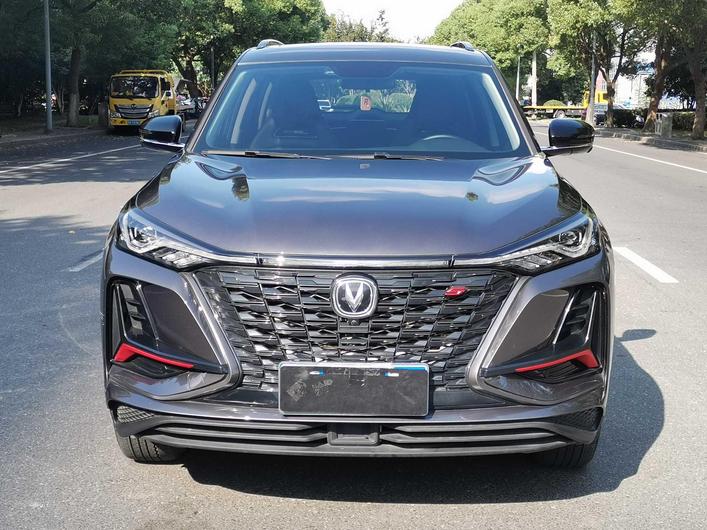 Changan Changan CS75PLUS в цвете и кузовом – это идеальный выбор среди китайских автомобилей. Доступная цена и надежность гарантированы.