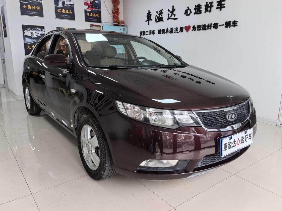 Kia Kia Forte в цвете и кузовом – это идеальный выбор среди китайских автомобилей. Доступная цена и надежность гарантированы.