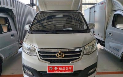 r1023253-changan-kuayue-new-leopard-t3-2022_0