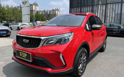 NIO NIO ES7 в цвете и кузовом – это идеальный выбор среди китайских автомобилей. Доступная цена и надежность гарантированы.