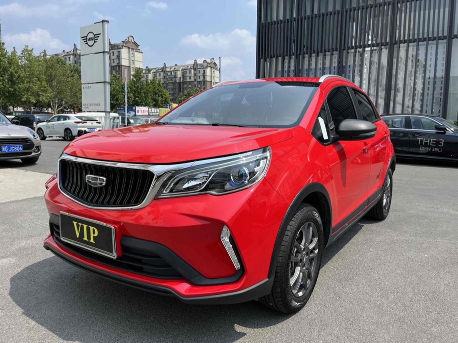 Geely Geely Yuanjing X3 в цвете и кузовом – это идеальный выбор среди китайских автомобилей. Доступная цена и надежность гарантированы.