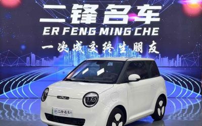 NIO NIO ES7 в цвете и кузовом – это идеальный выбор среди китайских автомобилей. Доступная цена и надежность гарантированы.