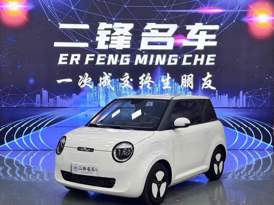 Changan Changan Lumin в цвете и кузовом – это идеальный выбор среди китайских автомобилей. Доступная цена и надежность гарантированы.