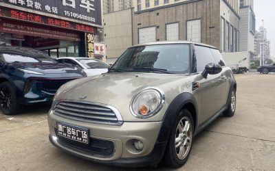 MINI MINI COUNTRYMAN в цвете и кузовом – это идеальный выбор среди китайских автомобилей. Доступная цена и надежность гарантированы.