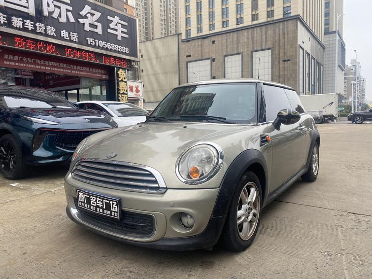 MINI MINI в цвете и кузовом – это идеальный выбор среди китайских автомобилей. Доступная цена и надежность гарантированы.
