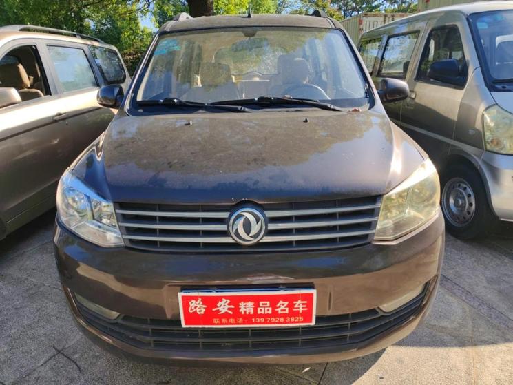 Dongfeng FENGON FENGON 330 в цвете и кузовом – это идеальный выбор среди китайских автомобилей. Доступная цена и надежность гарантированы.