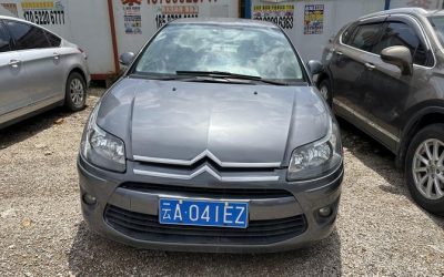 r1023313-citroen-c-quatre-2012_0