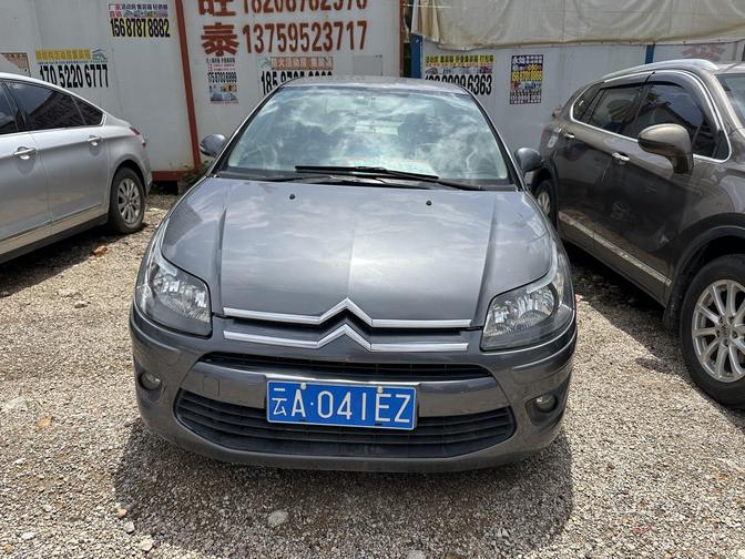 r1023313-citroen-c-quatre-2012_0