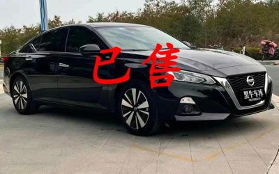 r1023316-nissan-altima-2023_0