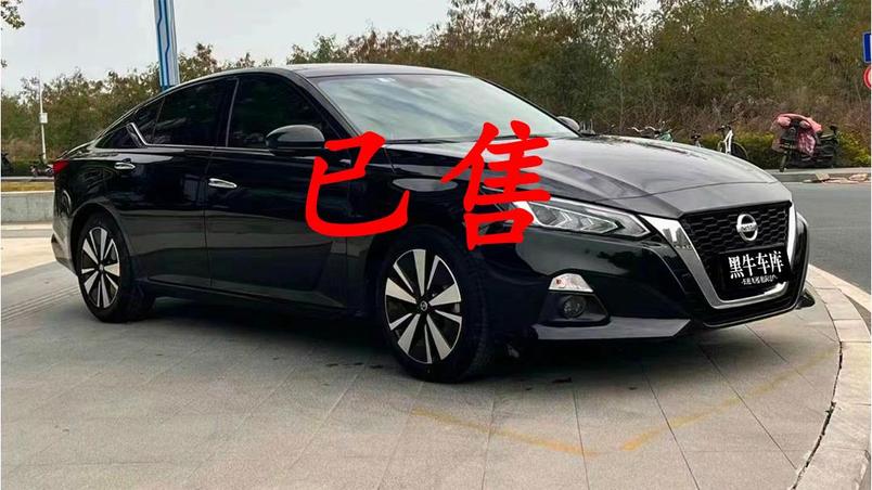 r1023316-nissan-altima-2023_0