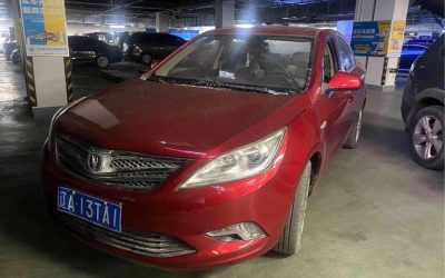 r1023333-changan-alsvin-v5-2014_0