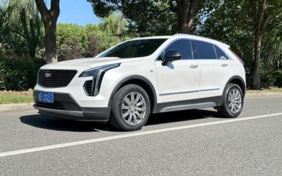 NIO NIO ES7 в цвете и кузовом – это идеальный выбор среди китайских автомобилей. Доступная цена и надежность гарантированы.