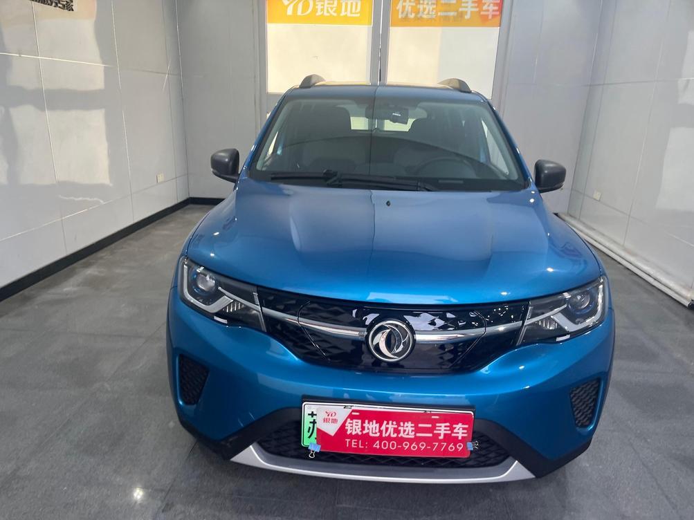 Dongfeng Nammi Dongfeng Nammi EX1 в цвете и кузовом – это идеальный выбор среди китайских автомобилей. Доступная цена и надежность гарантированы.
