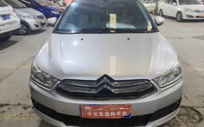 Citroen Citroen C5 в цвете и кузовом – это идеальный выбор среди китайских автомобилей. Доступная цена и надежность гарантированы.