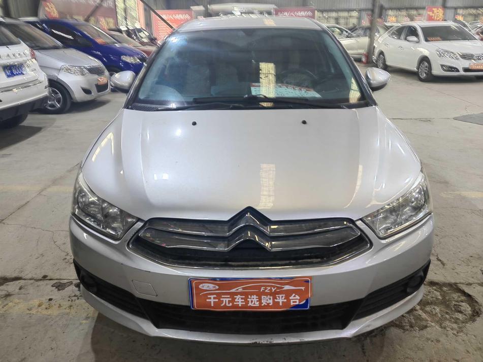 Citroen Citroen C-Quatre в цвете и кузовом – это идеальный выбор среди китайских автомобилей. Доступная цена и надежность гарантированы.