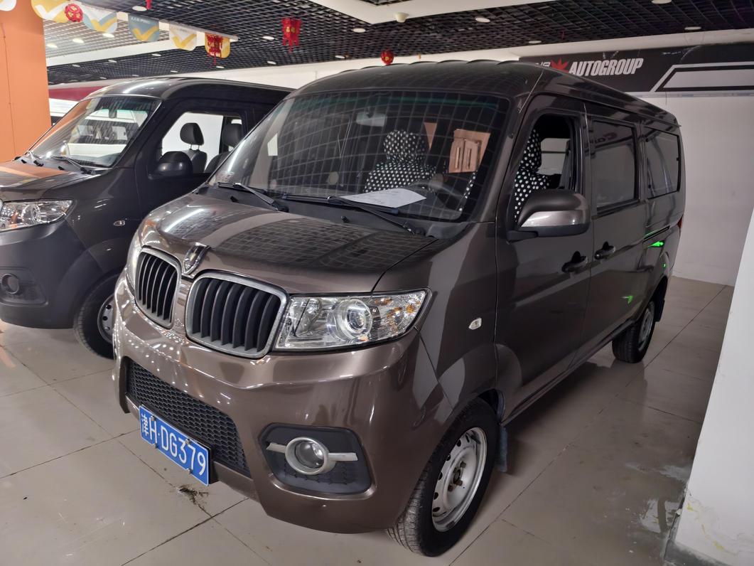 Jinbei Jinbei Haise X30 в цвете и кузовом – это идеальный выбор среди китайских автомобилей. Доступная цена и надежность гарантированы.