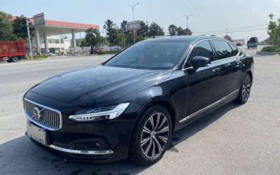 Volvo volvo XC40 recharge в цвете и кузовом – это идеальный выбор среди китайских автомобилей. Доступная цена и надежность гарантированы.