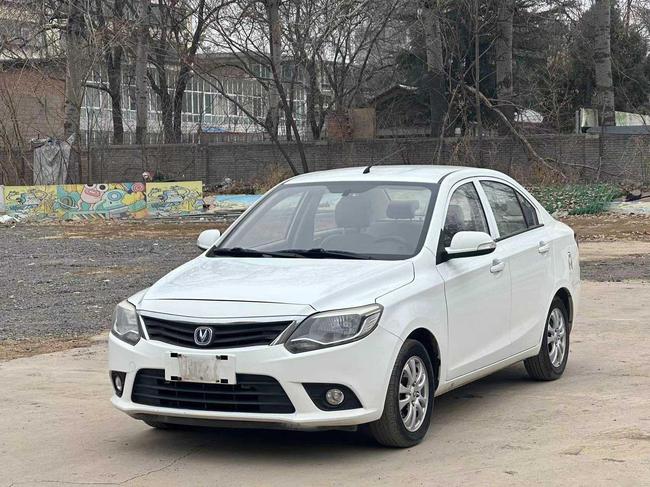 r1023446-changan-alsvin-v3-2017_0