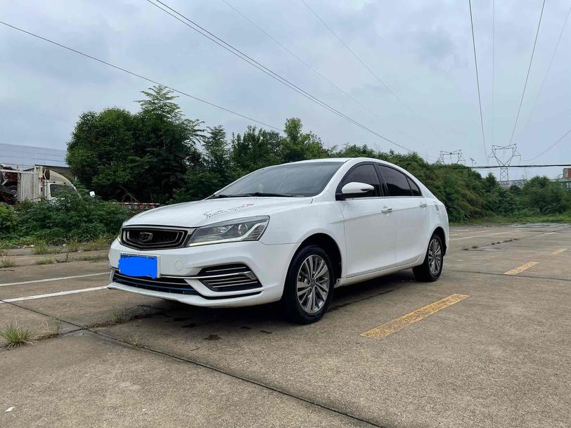 Geely Geely Emgrand в цвете и кузовом – это идеальный выбор среди китайских автомобилей. Доступная цена и надежность гарантированы.