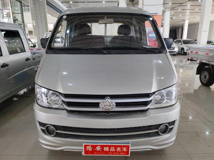 Changan Kuayue Kuayuewang в цвете и кузовом – это идеальный выбор среди китайских автомобилей. Доступная цена и надежность гарантированы.