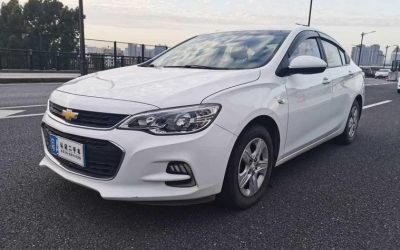 Chevrolet Chevrolet Malibu в цвете и кузовом – это идеальный выбор среди китайских автомобилей. Доступная цена и надежность гарантированы.