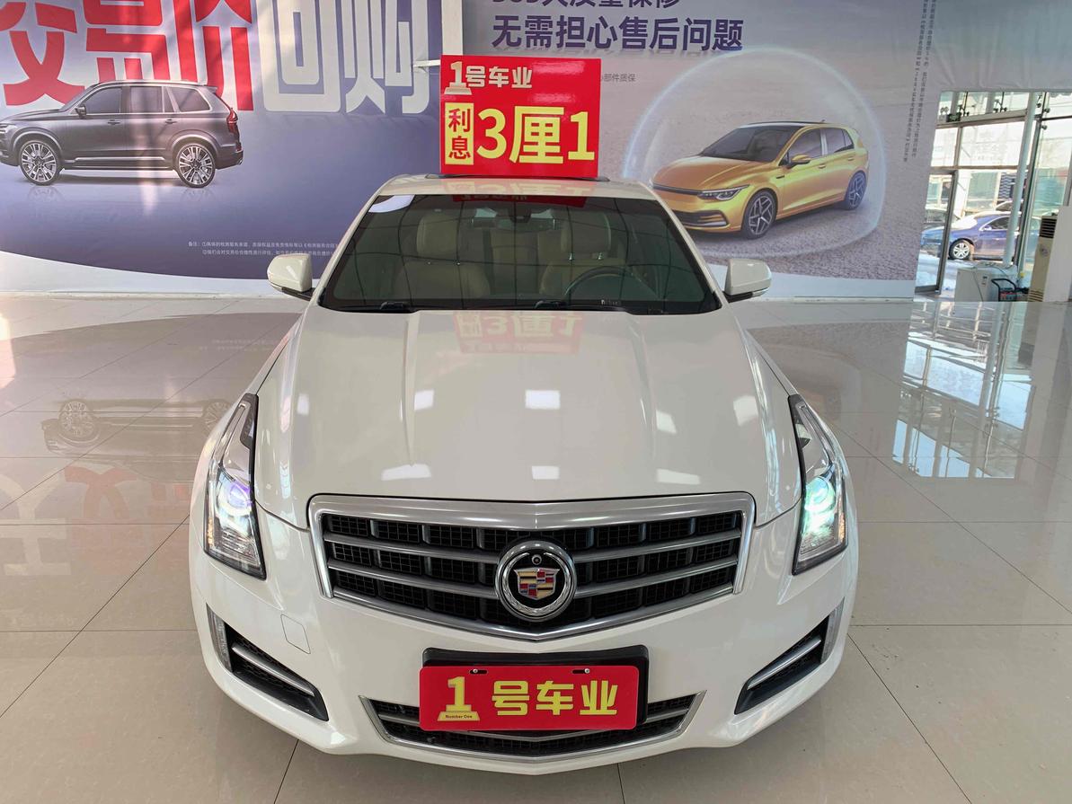 Cadillac Cadillac ATS в цвете и кузовом – это идеальный выбор среди китайских автомобилей. Доступная цена и надежность гарантированы.