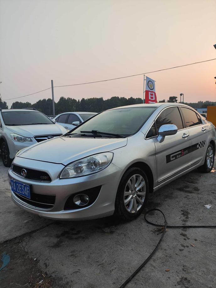 Great Wall Great Wall C50 в цвете и кузовом – это идеальный выбор среди китайских автомобилей. Доступная цена и надежность гарантированы.