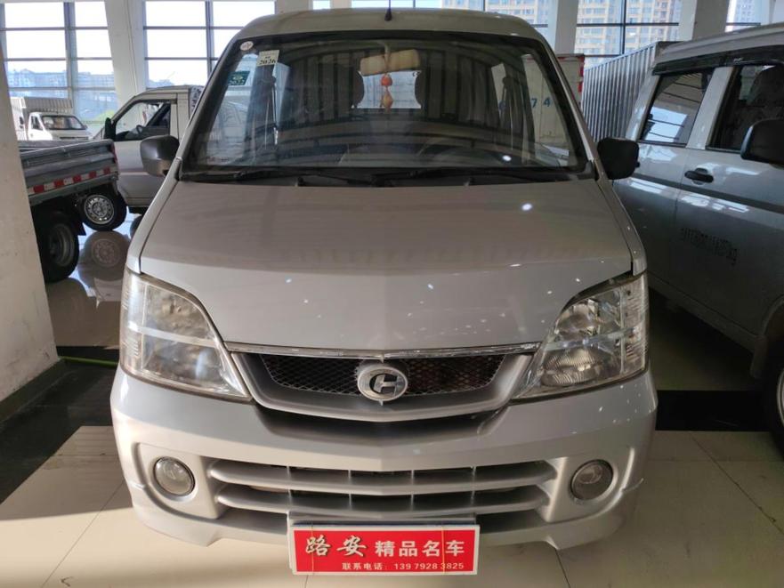 BAIC Changhe Changhe Freedom в цвете и кузовом – это идеальный выбор среди китайских автомобилей. Доступная цена и надежность гарантированы.