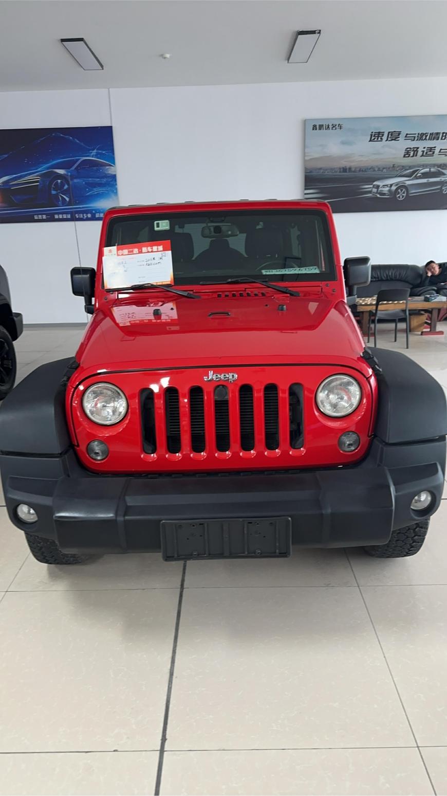 Jeep Jeep Wrangler в цвете и кузовом – это идеальный выбор среди китайских автомобилей. Доступная цена и надежность гарантированы.