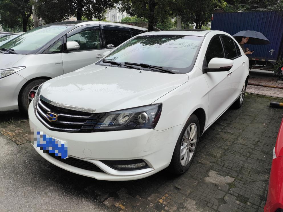 Geely Geely Emgrand в цвете и кузовом – это идеальный выбор среди китайских автомобилей. Доступная цена и надежность гарантированы.