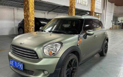 MINI MINI COUNTRYMAN в цвете и кузовом – это идеальный выбор среди китайских автомобилей. Доступная цена и надежность гарантированы.