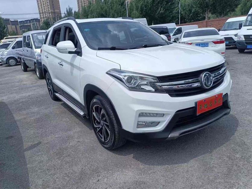 Dongfeng FENGON FENGON S560 в цвете и кузовом – это идеальный выбор среди китайских автомобилей. Доступная цена и надежность гарантированы.
