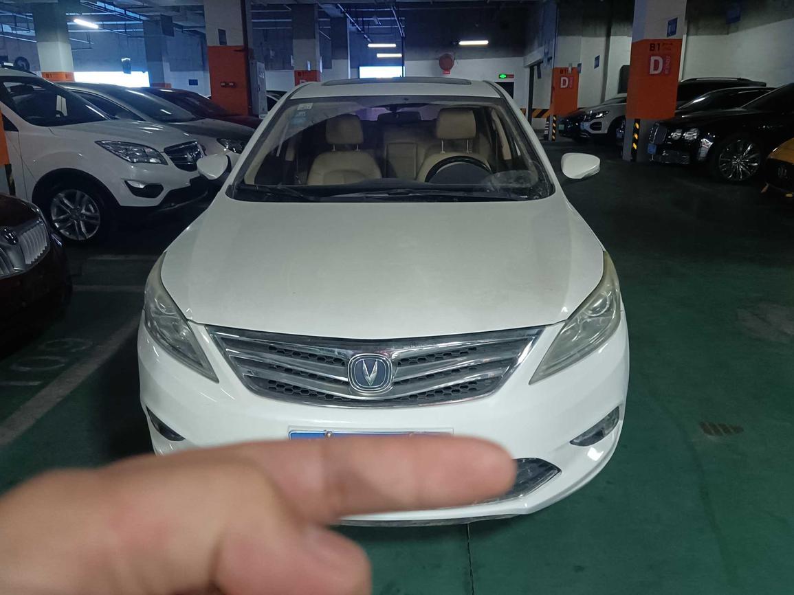 Changan Changan Eado в цвете и кузовом – это идеальный выбор среди китайских автомобилей. Доступная цена и надежность гарантированы.